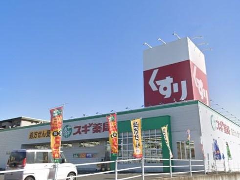 豊田市本町2棟2号棟(スギ薬局深田店)