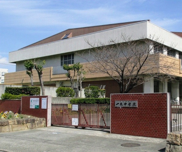 中川区下之一色町9期2号棟(名古屋市立一色中学校)