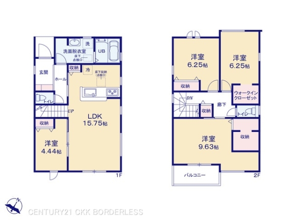 緑区大高町折戸2号棟