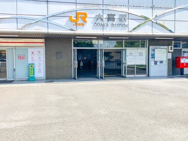 緑区大高町折戸2号棟(JR東海道本線「大高」駅)