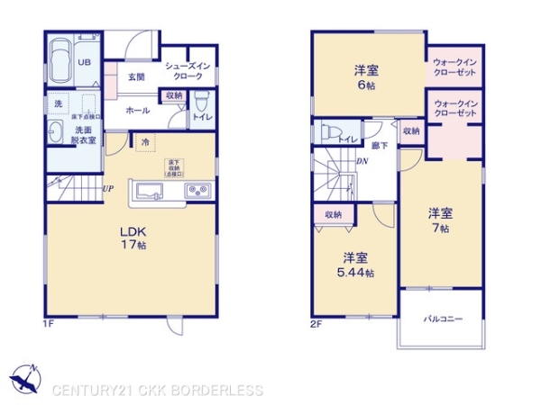 緑区大高町折戸1号棟