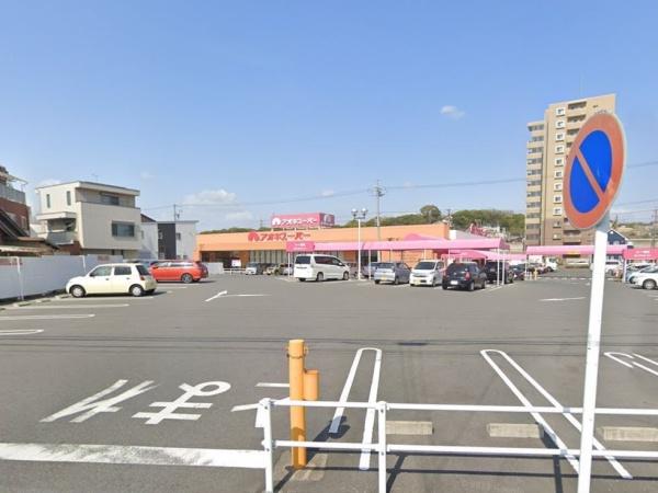 緑区大高町折戸1号棟(アオキスーパー大高店)