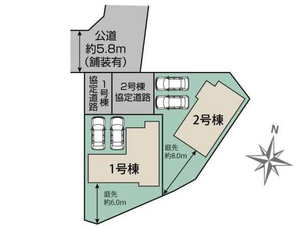 日進市藤島町長塚1号棟