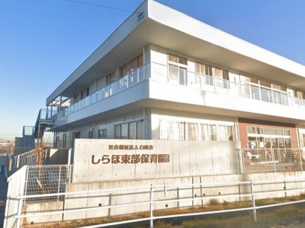 豊明市大久伝町23ー1期1号棟(しらほ東部保育園)