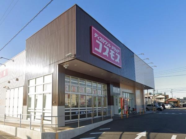 豊明市大久伝町23ー1期1号棟(ディスカウントドラッグコスモス大久伝南店)