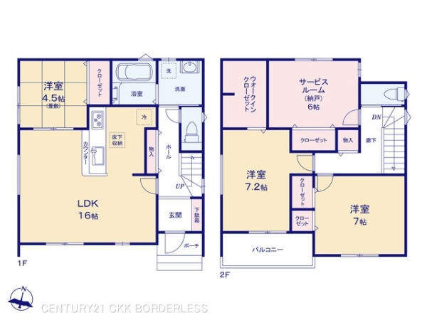 名古屋市第2南区浜田町2号地