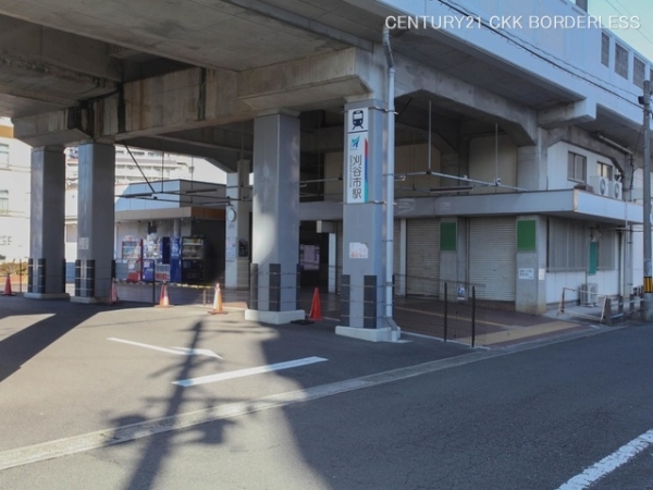 刈谷市司町3号棟(名鉄三河線「刈谷市」駅)