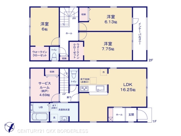 刈谷市司町1号棟