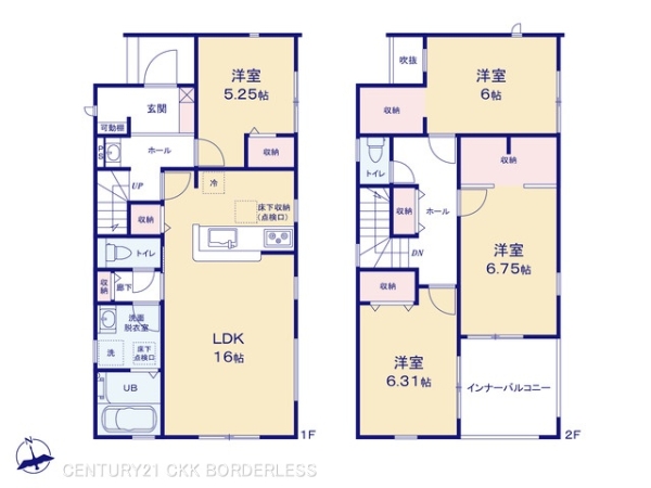 豊田市高上2号棟