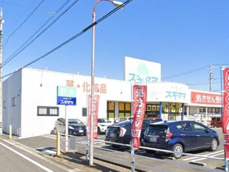 豊田市高上2号棟(ドラッグスギヤマ美里店)