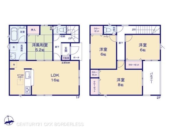 大治町堀之内第41号棟