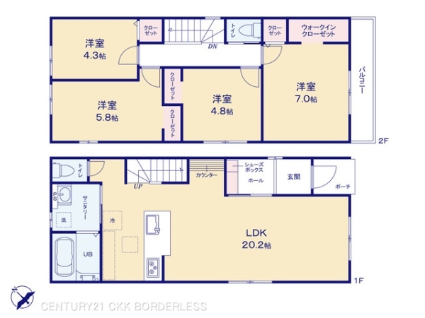 中村区宿跡町2期1号棟
