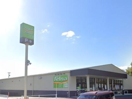 安城市根崎町第32号棟(フェルナ安城和泉町店)
