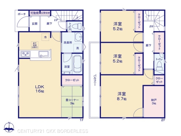 名古屋市港区知多第22号棟