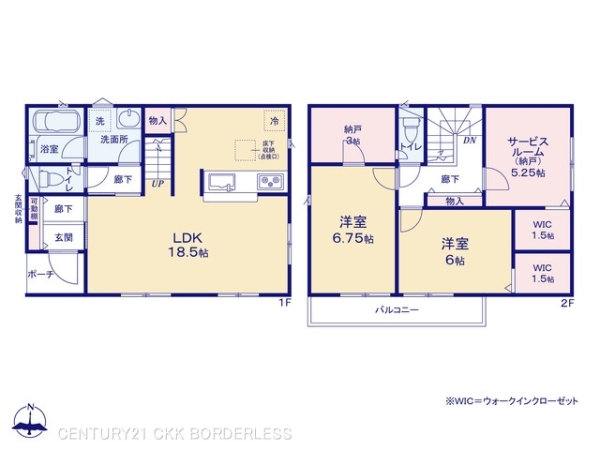 名古屋市港区知多第21号棟