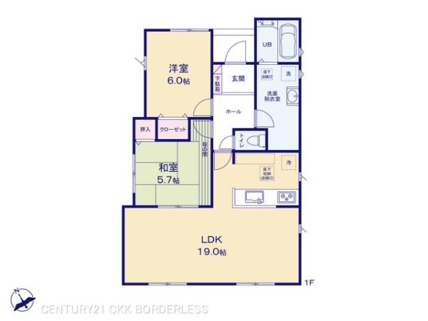清須西枇杷島町西六軒24ー1期1号棟