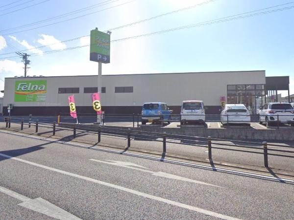豊田市栄町3棟3号棟(Felna朝日店)