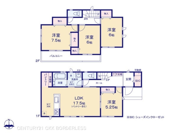 津島市藤浪町E号棟