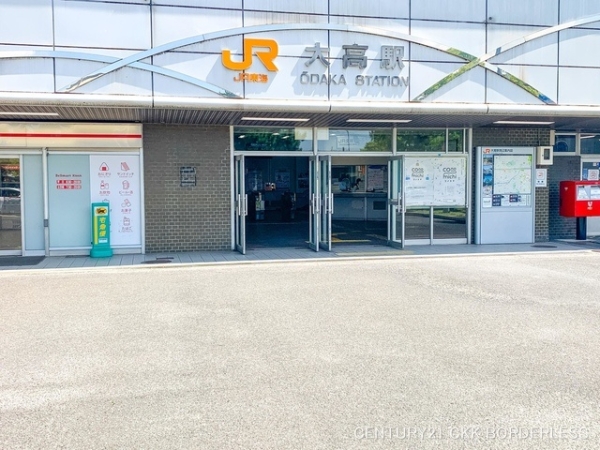 緑区大高町鷲津1号棟(JR東海道本線「大高」駅)
