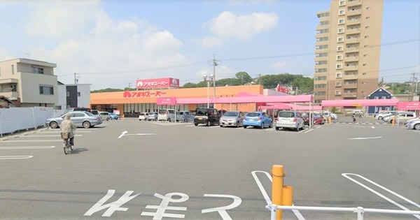 緑区大高町鷲津1号棟(アオキスーパー大高店)