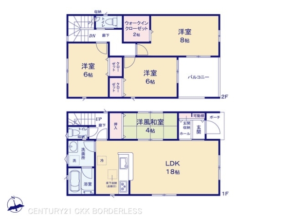 高浜市八幡町第74号棟