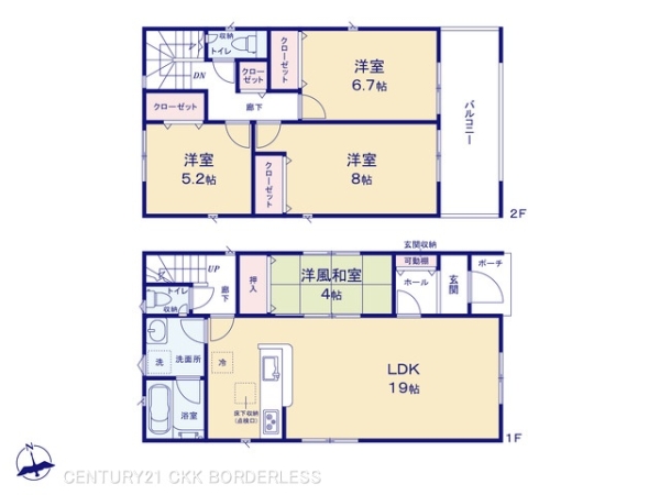 高浜市八幡町第73号棟