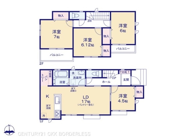 緑区大清水東2期C号棟