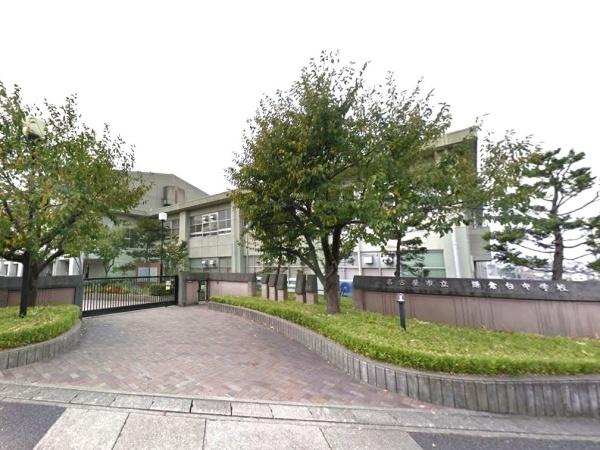 緑区大清水東2期C号棟(名古屋市立鎌倉台中学校)
