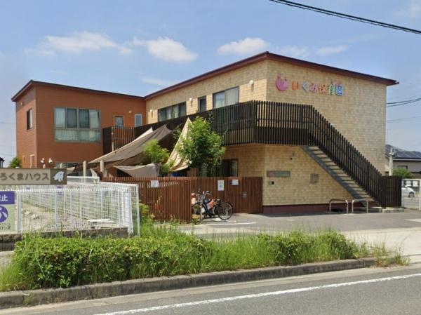緑区大清水東2期C号棟(みどりいくみ保育園)