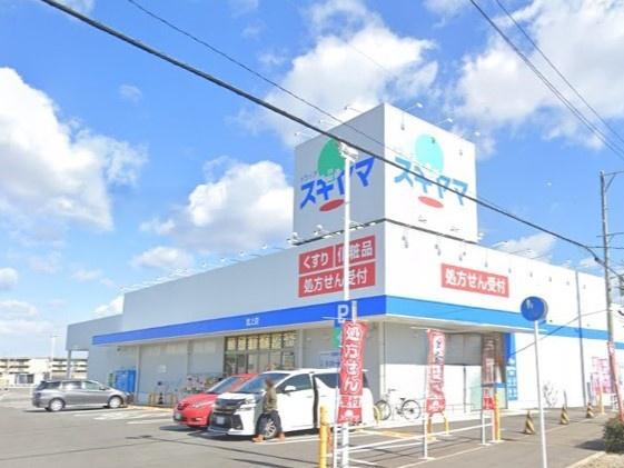 豊田市小坂町1号棟(ドラッグスギヤマ宮上店)