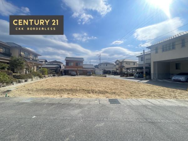 豊田市小坂町1号棟