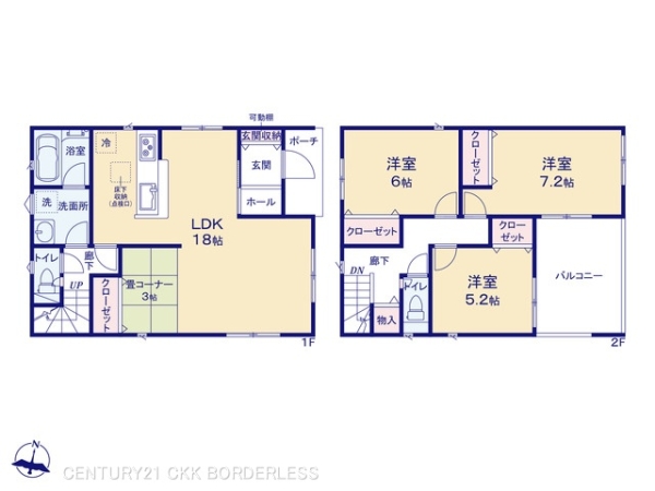 名古屋市南区本星崎町第22号棟