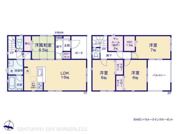 名古屋市南区本星崎町第21号棟