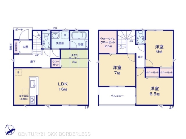 弥富市佐古木第33号棟