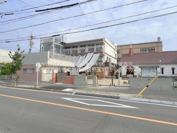 名古屋市西区児玉3期1号棟(新生保育園)