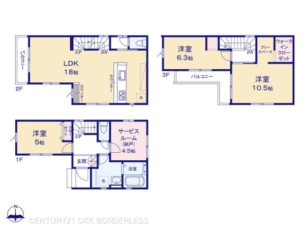 名古屋市西区児玉3期2号棟