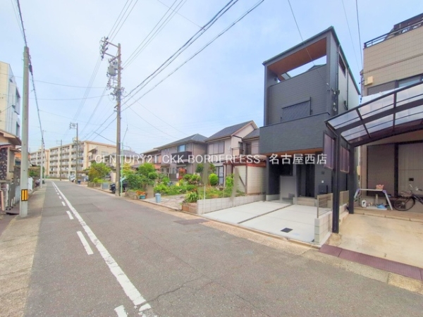 名・中村区横井1丁目
