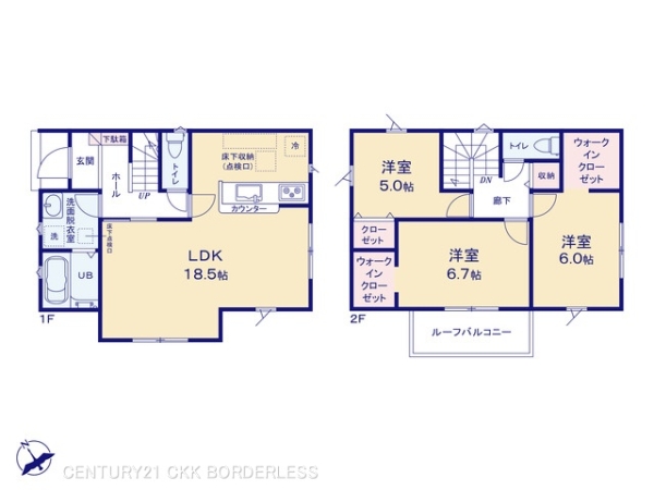 知多市新知23ー1期1号棟