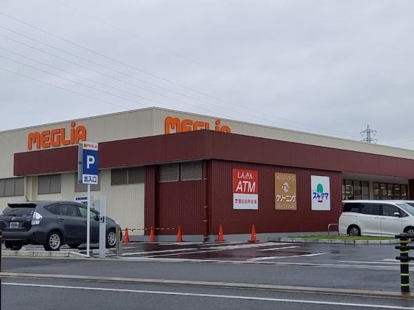 安城市今本町2号棟(メグリアはなぞの店)