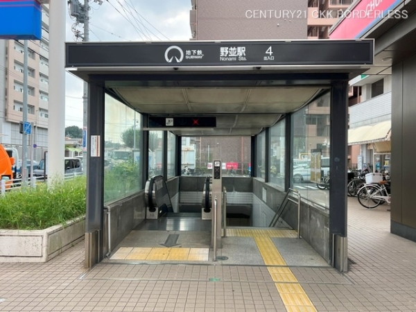 天白区海老山町2期L号棟(名古屋市営地下鉄桜通線「野並」駅)