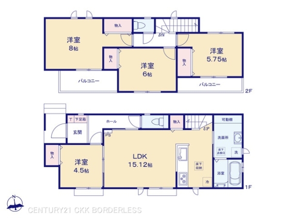 北名古屋市二子屋敷1号棟