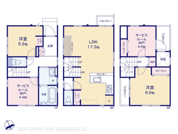 名古屋市天白区塩釜口1期3号棟