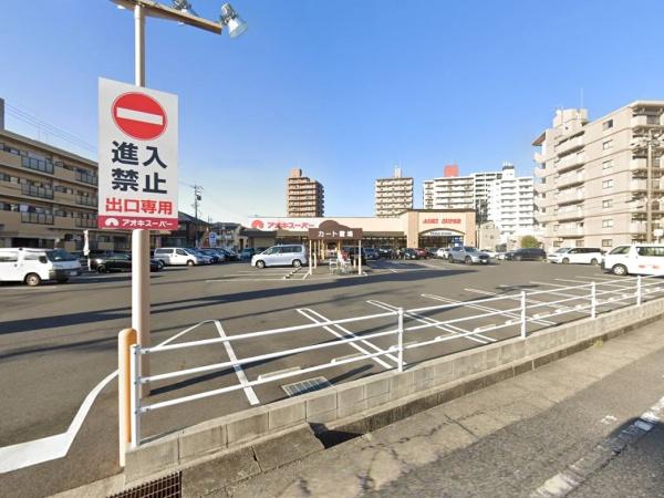 名古屋市天白区塩釜口1期3号棟(アオキスーパー植田店)