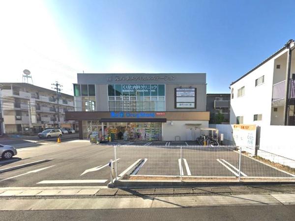 名古屋市天白区塩釜口1期3号棟(B&Dドラッグストア塩釜口店)
