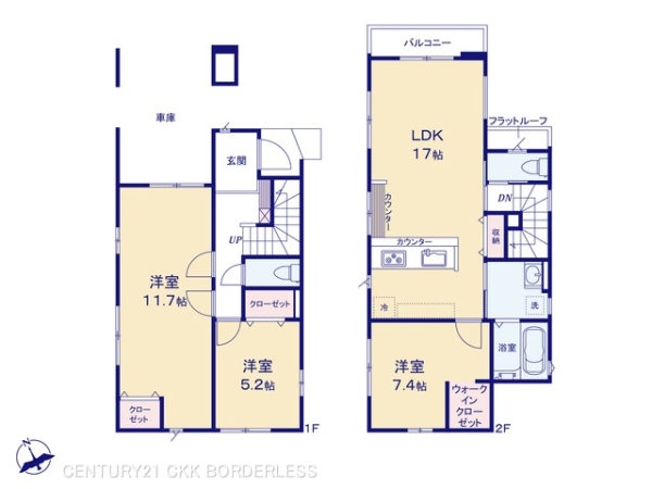 名古屋市天白区塩釜口1期2号棟