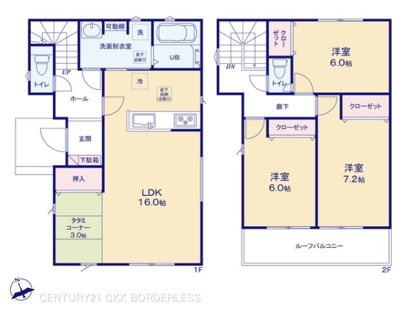東海市富木島町23ー1期2号棟