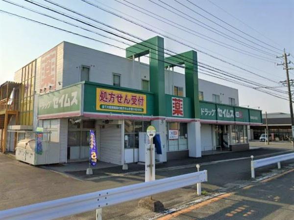 東海市富木島町23ー1期2号棟(ドラッグセイムス東海富木島店)