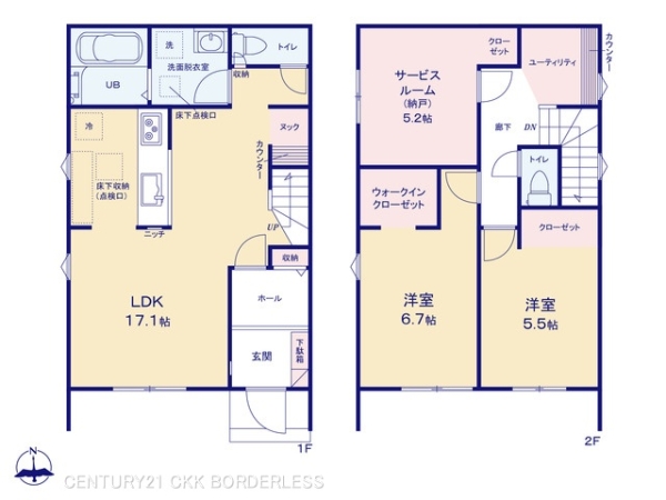 名古屋市港区小賀須23ー2期1号棟