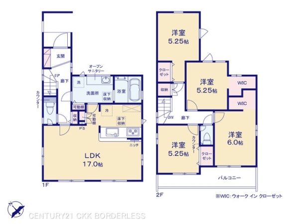 江南市上奈良町錦1号棟