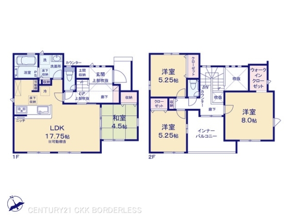 扶桑町斎藤2号棟